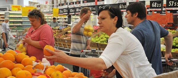 Supermercado Supermercado - Sputnik Mundo