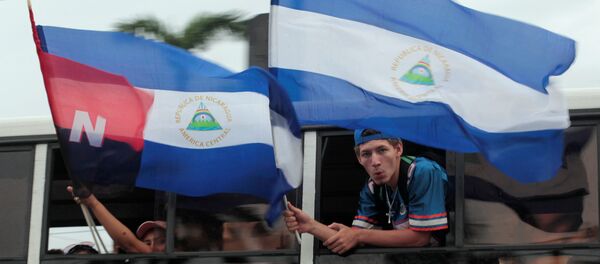 Los partidarios del Gobierno de Nicaragua celebran el 37 aniversario de la Revolución Sandinista - Sputnik Mundo