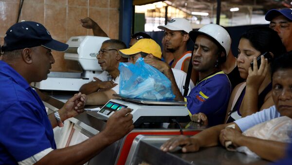 Una tienda municipal en Caracas Una tienda municipal en Caracas - Sputnik Mundo