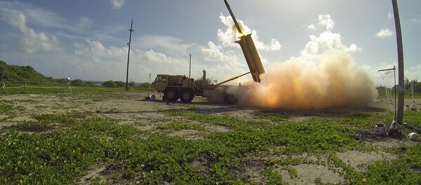 Sistema antimisiles THAAD Sistema antimisiles THAAD - Sputnik Mundo