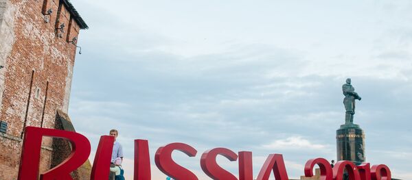 La Copa Mundial de 2018 en Rusia - Sputnik Mundo