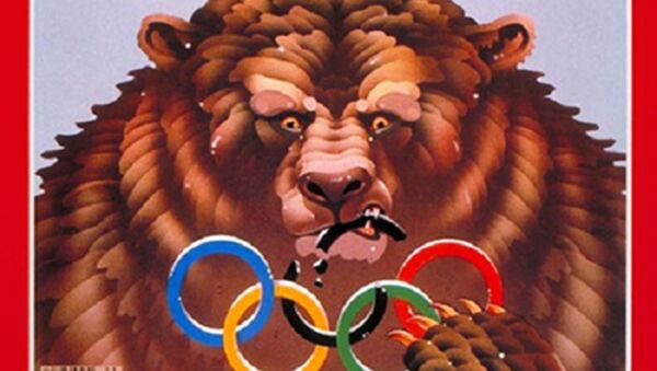 La portada de la revista Time del 21 de mayo de 1984 - Sputnik Mundo