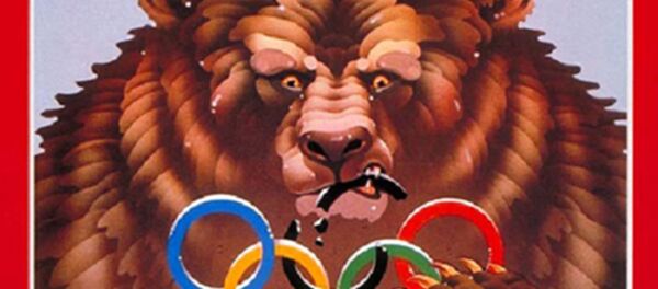 La portada de la revista Time del 21 de mayo de 1984 - Sputnik Mundo