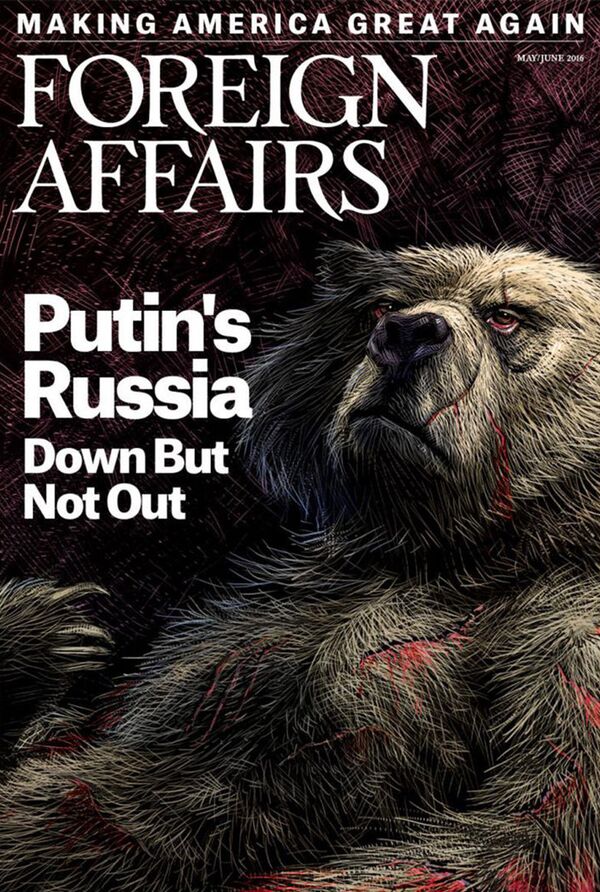 La portada de la revista Foreign Affairs (mayo-junio de 2016) - Sputnik Mundo