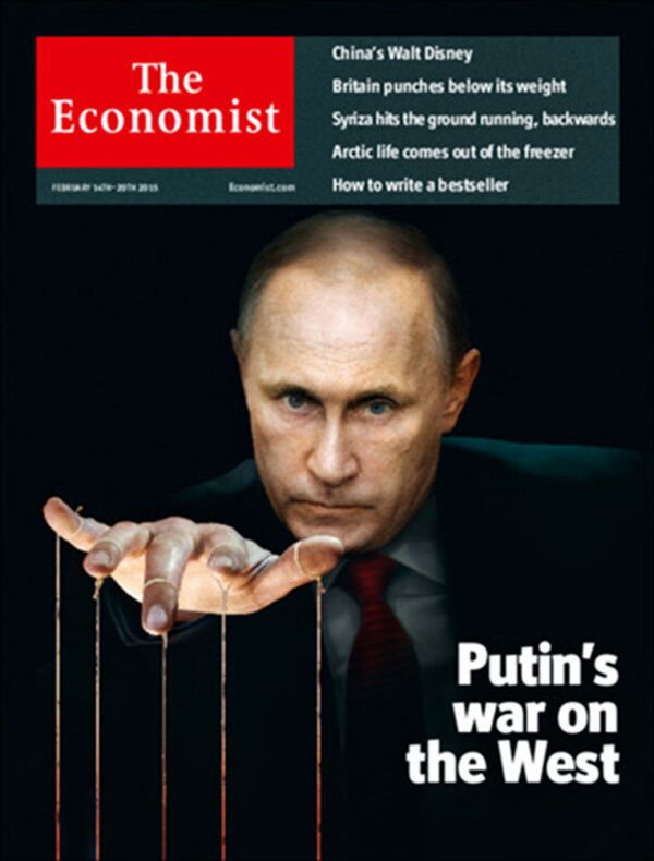 La portada de The Economist del 14 de febrero de 2015 - Sputnik Mundo