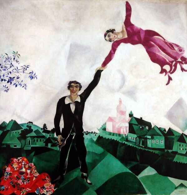 'Paseo', por Marc Chagall - Sputnik Mundo