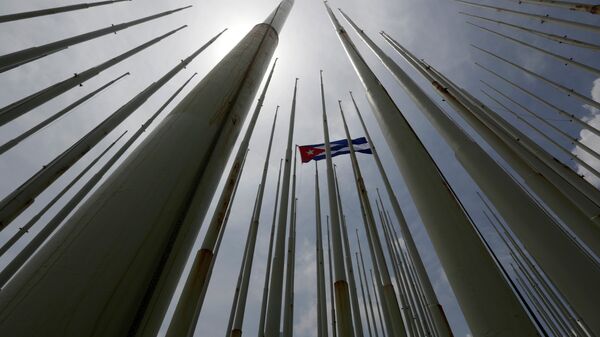 Bandera de Cuba - Sputnik Mundo