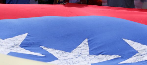 Audiencia de apelación de líder opositor venezolano Leopoldo López se pospone - Sputnik Mundo