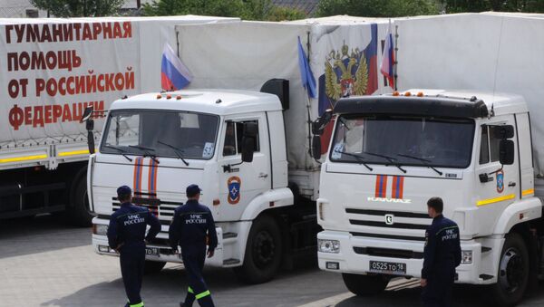 Ayuda humanitaria de Rusia para Donbás (archivo) Ayuda humanitaria de Rusia para Donbás (archivo) - Sputnik Mundo