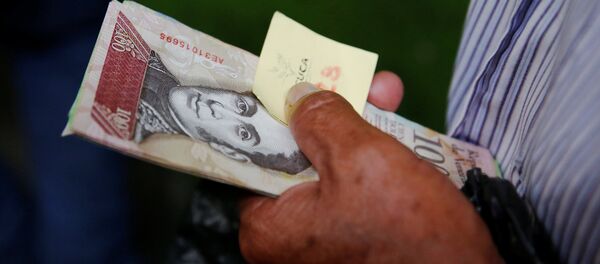 Bolívares venezolanos - Sputnik Mundo