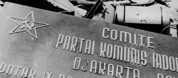 La sede del Partido Comunista de Indonesia en Yakarta - Sputnik Mundo