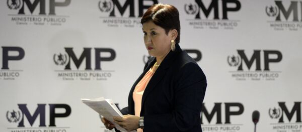 Thelma Aldana, fiscal general de Guatemala Thelma Aldana, fiscal general de Guatemala - Sputnik Mundo