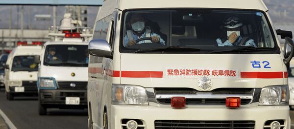 Ambulancia japonesa Ambulancia japonesa - Sputnik Mundo