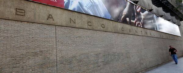 Banco Central de Venezuela - Sputnik Mundo