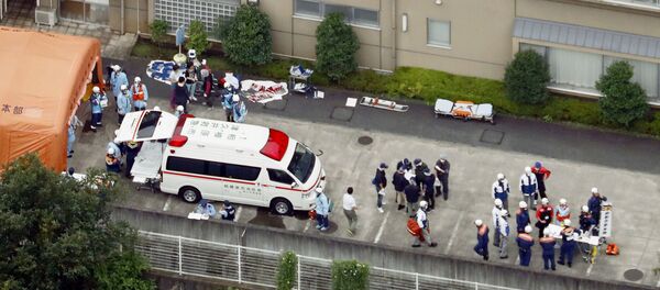 Lugar del ataque en el centro para discapacitados de la localidad japonesa de Sagamihara Lugar del ataque en el centro para discapacitados de la localidad japonesa de Sagamihara - Sputnik Mundo