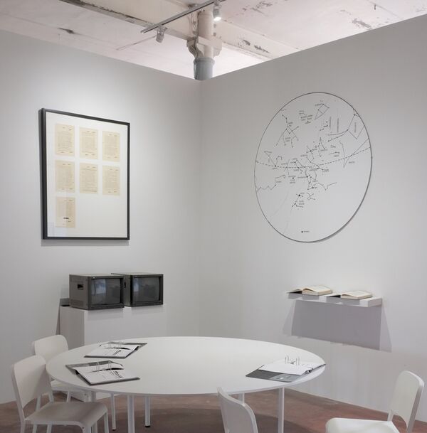 RA: 06h 45m 08.9s, dec: —16° 42' 58 RA: 06h 45m 08.9s, dec: —16° 42' 58 - Sputnik Mundo