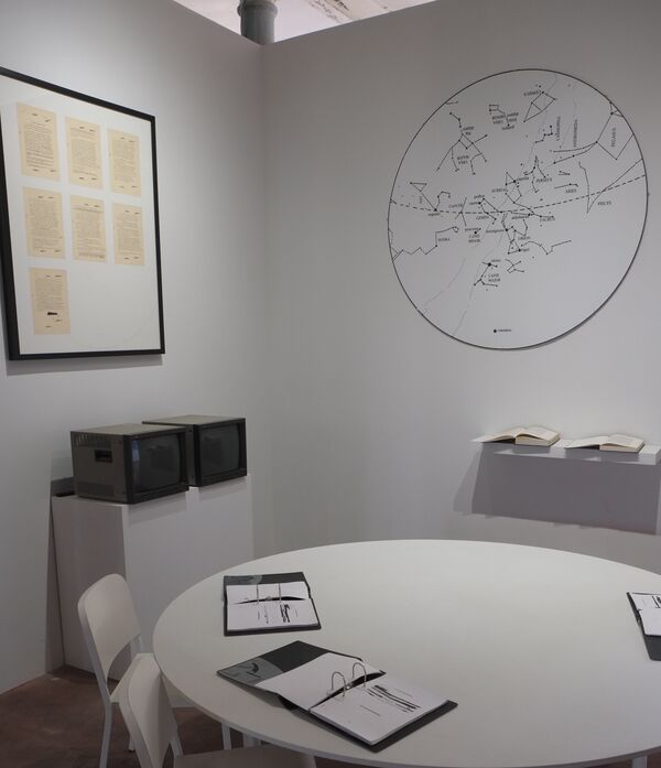 RA: 06h 45m 08.9s, dec: —16° 42' 58 RA: 06h 45m 08.9s, dec: —16° 42' 58 - Sputnik Mundo