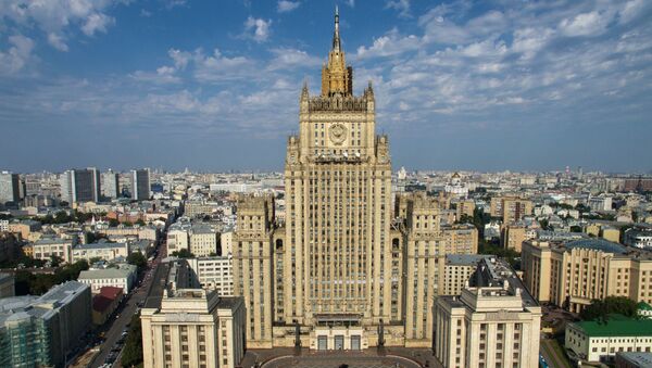 El Ministerio de Asuntos Exteriores de Rusia - Sputnik Mundo