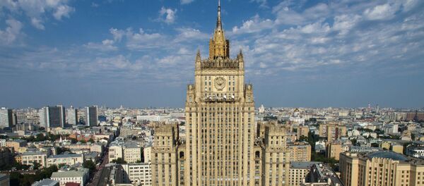 Ministerio de Asuntos Exteriores de Rusia - Sputnik Mundo