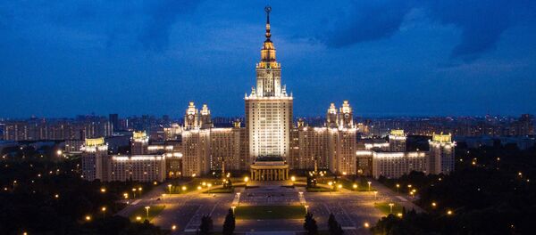 La Universidad Estatal Lomonósov de Moscú - Sputnik Mundo