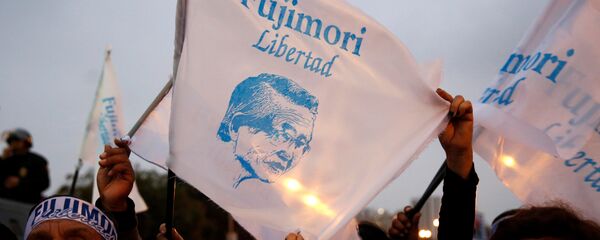 Una manifestación en apoyo del expresidente de Peru, Alberto Fujimori (archivo) - Sputnik Mundo