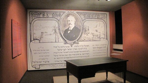 La mesa del canciller del Reino Unido, Arthur James Balfour (1916-1919), en Beit Hatfutsot, Tel Aviv - Sputnik Mundo