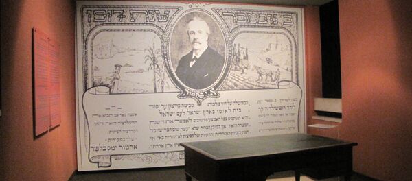 La mesa del canciller del Reino Unido, Arthur James Balfour (1916-1919), en Beit Hatfutsot, Tel Aviv - Sputnik Mundo