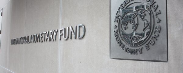 Fondo Monetario Internacional (FMI) Fondo Monetario Internacional (FMI) - Sputnik Mundo
