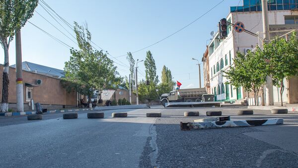 Сuartel policial en Erebuni - Sputnik Mundo