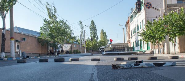 Сuartel policial en Erebuni - Sputnik Mundo