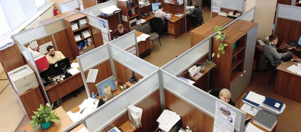 Una oficina (archivo) - Sputnik Mundo