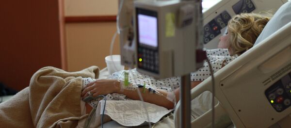 Hospital (archivo) Hospital (archivo) - Sputnik Mundo