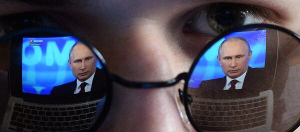 El reflejo de Vladímir Putin, presidente de Rusia El reflejo de Vladímir Putin, presidente de Rusia - Sputnik Mundo
