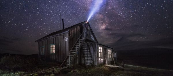 Expedición en Kamchatka - Sputnik Mundo