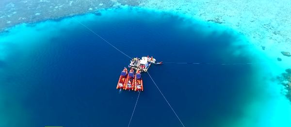 El Agujero del Dragón - Sputnik Mundo