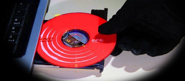 Un software malicioso - Sputnik Mundo