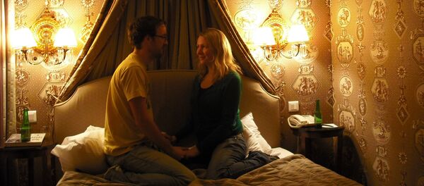 Una pareja - Sputnik Mundo