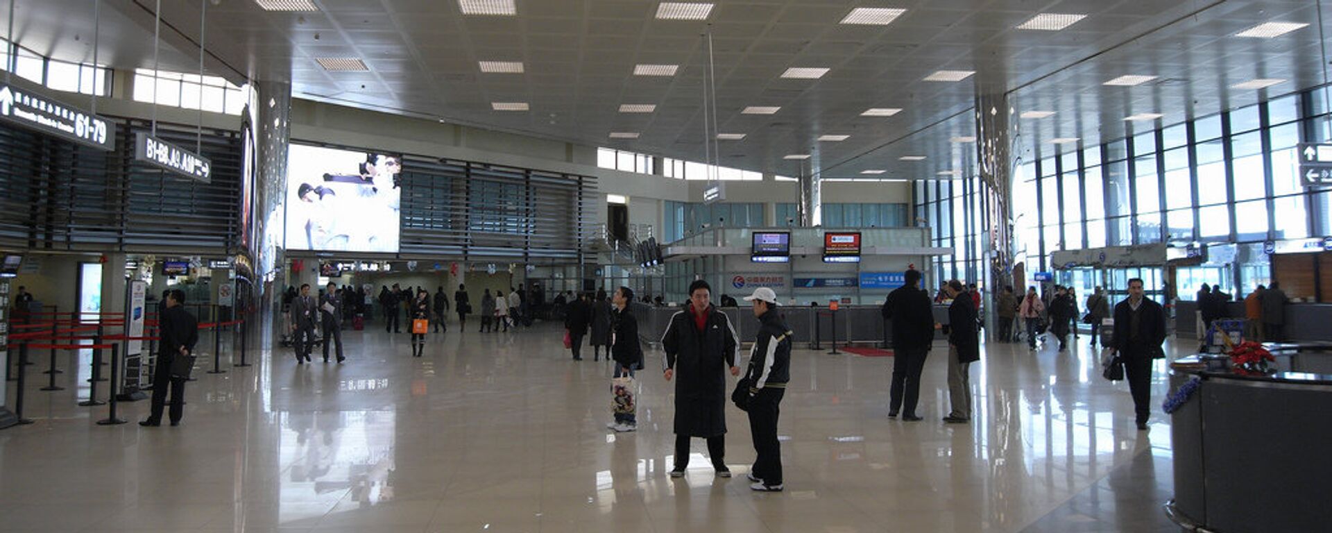 Aeropuerto chino - Sputnik Mundo, 1920, 28.04.2022