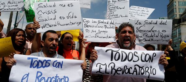 Partidiarios de la oposición venezolana - Sputnik Mundo