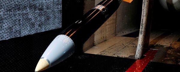 B61-12 - Sputnik Mundo