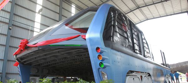 TEB-1 TEB-1 - Sputnik Mundo