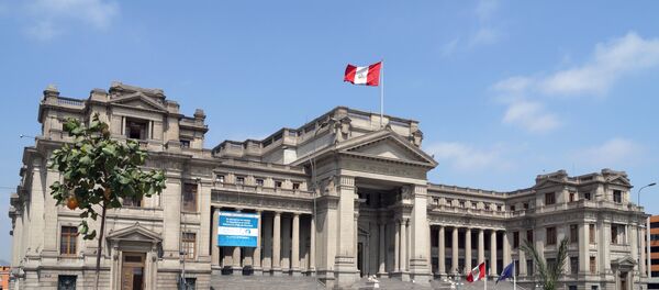 Palacio de Justicia, Lima, Perú. - Sputnik Mundo