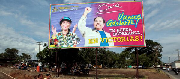 Candidatura a vicepresidenta de Rosario Murillo despierta pocas reacciones en Nicaragua - Sputnik Mundo