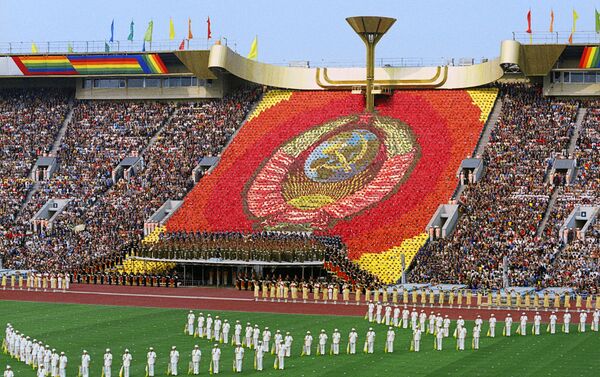 Inauguración de los JJOO de Moscú de 1980 - Sputnik Mundo