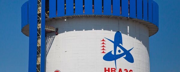 Central nuclear de Novovorónezh - Sputnik Mundo
