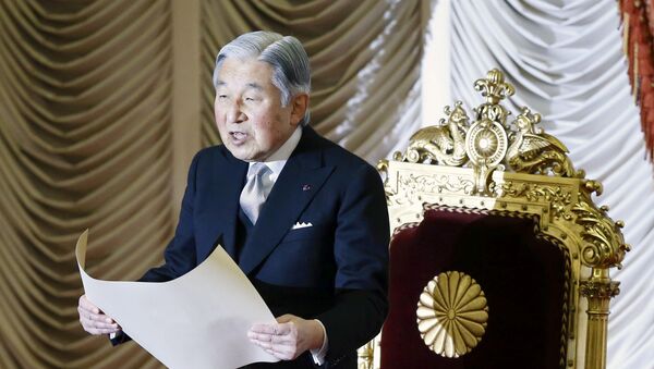 Akihito, emperador de Japon - Sputnik Mundo