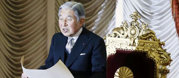 Akihito, emperador de Japon - Sputnik Mundo