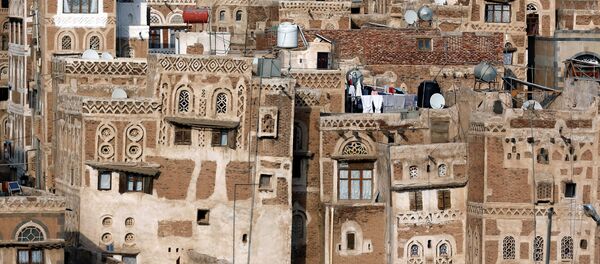 La Ciudad Vieja de Saná, la capital de Yemen (archivo) - Sputnik Mundo