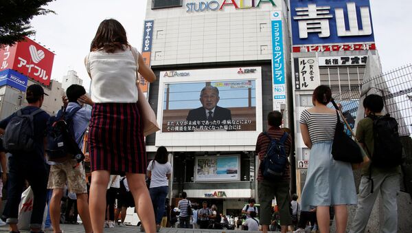 Akihito, el Emperador de Japón - Sputnik Mundo