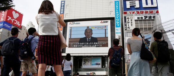 Akihito, el Emperador de Japón - Sputnik Mundo